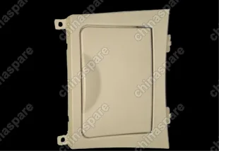 T115305970BA Cover body assy Chery Tiggo