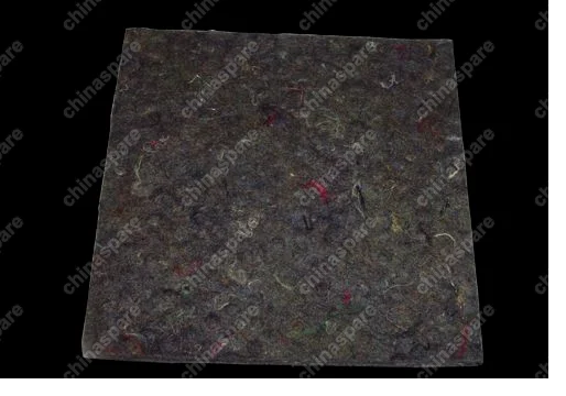 T115305035 Cushion(c) Chery Tiggo