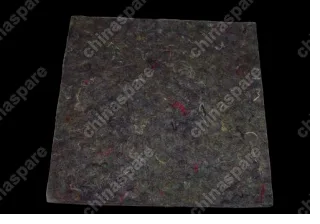 T115305035 Cushion(c) Chery Tiggo
