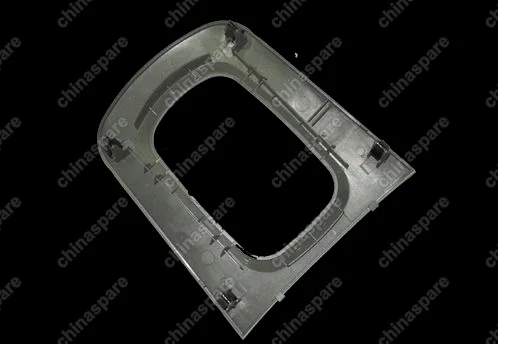 T115305940 Gear shift cover Chery Tiggo