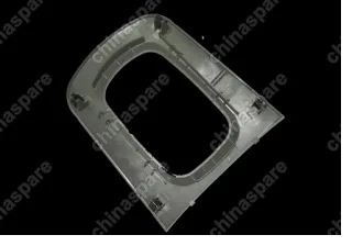 T115305940 Gear shift cover Chery Tiggo