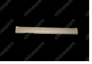 Накладка порога бежвая Chery Tiggo