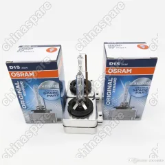 ксеноновая лампа d1s osram xenarc 66144  5000k white