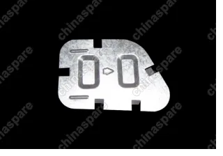 Plug - big Chery Tiggo