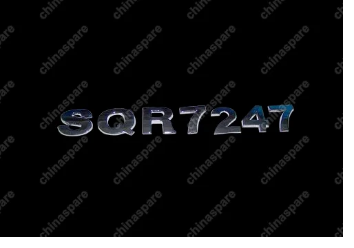 T113903013 Logo - sqr7247 Chery Tiggo