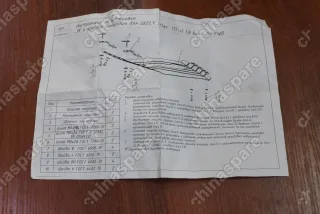 ЗК и крепеж, подходит для GEELY Atlas (17->) 1,8 бен. AT FWD