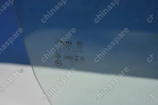 Стекло двери передней правой Chery Tiggo