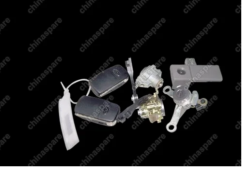 T116105P3 Lock assy - remote Chery Tiggo