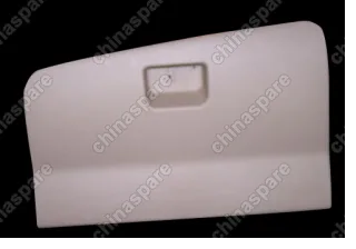 T115305410BA Glove box Chery Tiggo