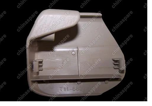 T116800014BA Заглушка салазок сиденья правая бежевая Chery Tiggo