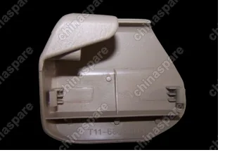 T116800014BA Заглушка салазок сиденья правая бежевая Chery Tiggo