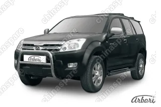 Кенгурятник низкий d57 Arbori нерж. сталь для Great Wall Hover 2008-2010