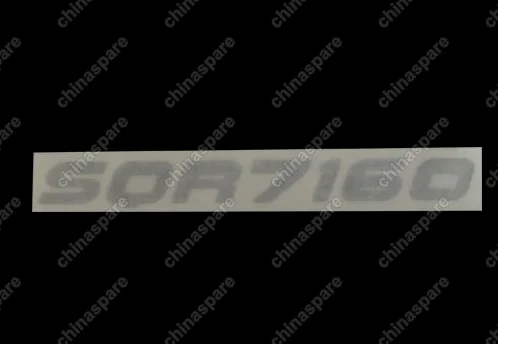 T113903081 Logo - sqr7160 Chery Tiggo