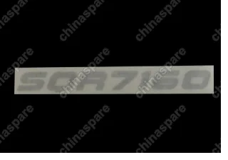 T113903081 Logo - sqr7160 Chery Tiggo
