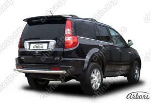 Защита заднего бампера d57 Arbori нерж. сталь для Great Wall Hover 2008-2010