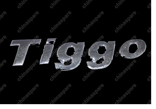 T113903021 Эмблема (tiggo) Chery Tiggo