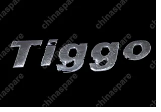 T113903021 Эмблема (tiggo) Chery Tiggo