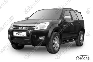 Кенгурятник низкий d57 Arbori черн. для Great Wall Hover 2008-2010