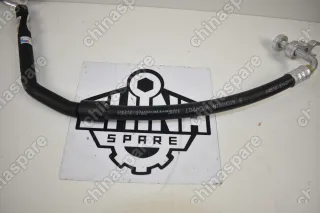 Шланг кондиционера Chery Tiggo FL, Vortex Tingo FL