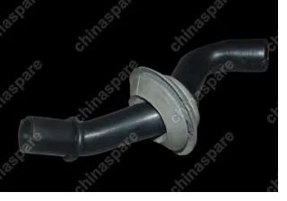 Патрубок кондиционера Chery Tiggo