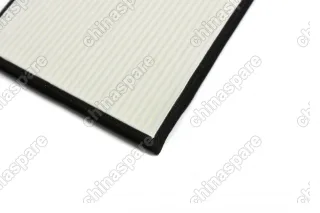 Фильтр салона Chery Tiggo