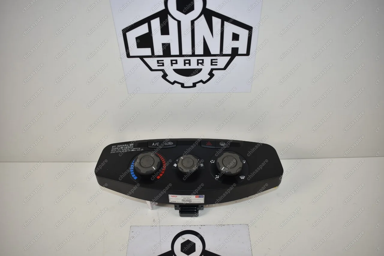 Блок управления кондиционером Chery Tiggo