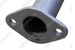 Труба глушителя промежуточная (средняя часть) Chery Tiggo (4x4) (1,8/2,0/2,4)