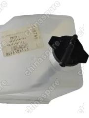 Бачок расширительный Chery Tiggo