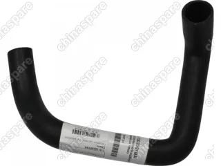 Патрубок радиатора (верхний) Chery Tiggo 1,8