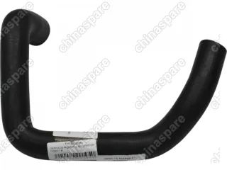 Патрубок радиатора (верхний) Chery Tiggo 1,8