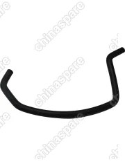 Патрубок системы охлаждения выпускной Chery Tiggo