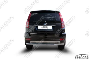 Защита заднего бампера d57 длинная Arbori нерж. сталь для Great Wall Hover H3 2014-2016