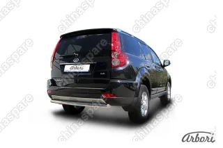Защита заднего бампера d57 радиусная  Arbori нерж. сталь для Great Wall Hover H3 2014-2016