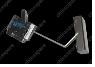 Датчик уровня топлива Chery Tiggo