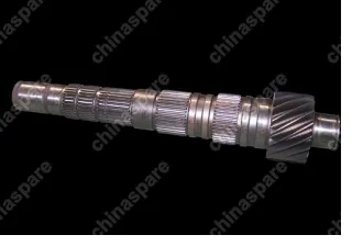 QR5231701501CA Shaft - output Chery Tiggo