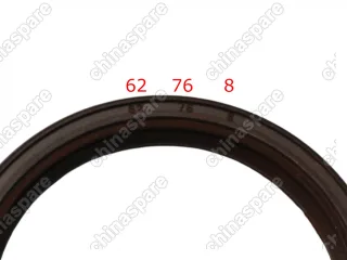 Сальник привода (дифференциала) правый 4x4 Chery Tiggo