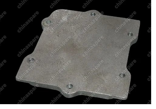 QR5231701106 Cover Chery Tiggo