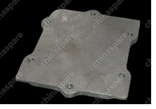 QR5231701106 Cover Chery Tiggo