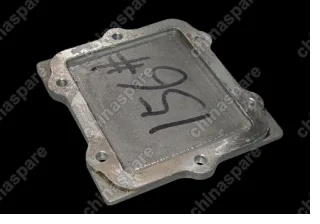 QR5231701106 Cover Chery Tiggo