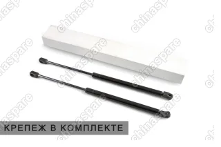 Упоры капота для GREAT WALL Hover H5 2010-, 2 шт.