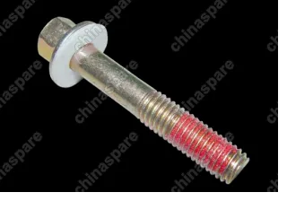 aq1840845s Винт Chery Tiggo
