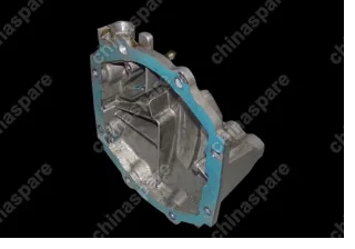 QR523T2401211 Cover - rr Chery Tiggo