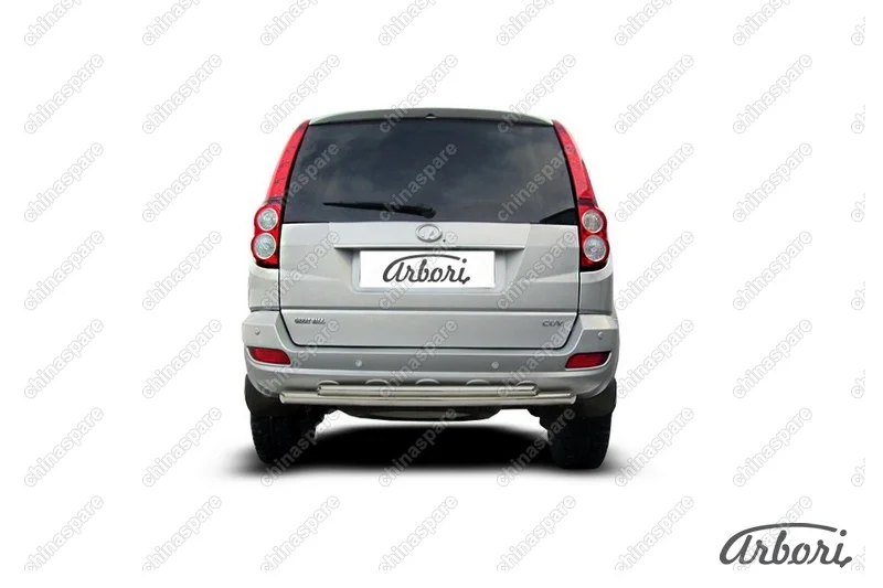 Защита заднего бампера d57+d42 двойная радиусная Arbori нерж. сталь для Great Wall Hover H5 2010-2017