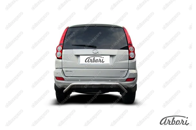 Защита заднего бампера d57 "скоба" Arbori нерж. сталь для Great Wall Hover H5 2010-2017