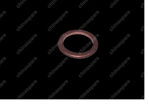 QR523T1802422 Прокладка 4wd (transfer box) Chery Tiggo