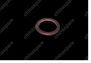 QR523T1802422 Прокладка 4wd (transfer box) Chery Tiggo