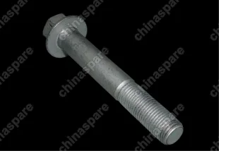 T112919037 Bolt Chery Tiggo