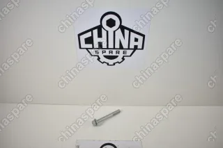 Болт развал-схождения на продольный рычаг (109 мм) Chery Tiggo