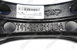 Подрамник задний (чугун) Chery Tiggo 3