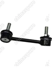 Стойка заднего стабилизатора левая Chery Tiggo, Tiggo 5